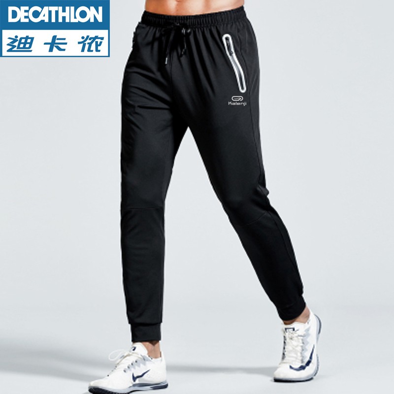 compression pants decathlon