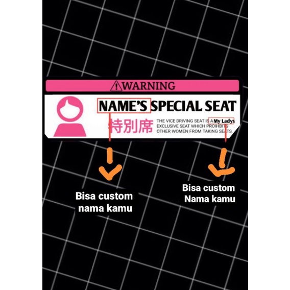 Spesial seat stiker // stiker bucin motor(bisa tulis nama)