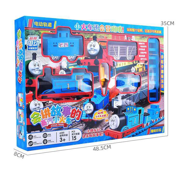 [FUNNY]Mainan Anak Kereta Api Lengkap Rail Bisa Berasap Dan Story Telling