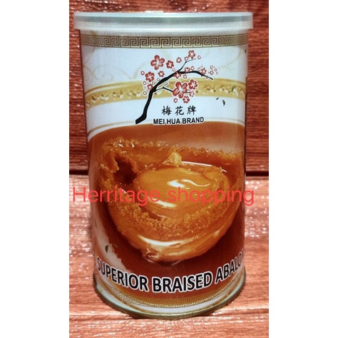 

mei hua brand superior braised abalone (coklat)