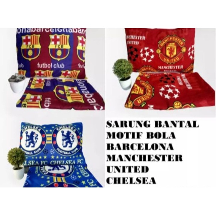 (RS)SARUNG BANTAL DAN GULING 1 PASANG MOTIF BOLA