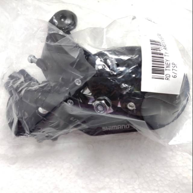 RD Tourney TY / Bleyer Shimano Baut 6 Speed / 7 Speed