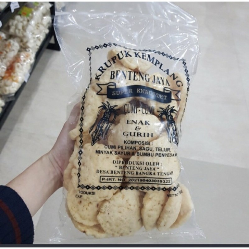 

Kemplang cumi asli Bangka makanan khas Bangka kemplang cumi