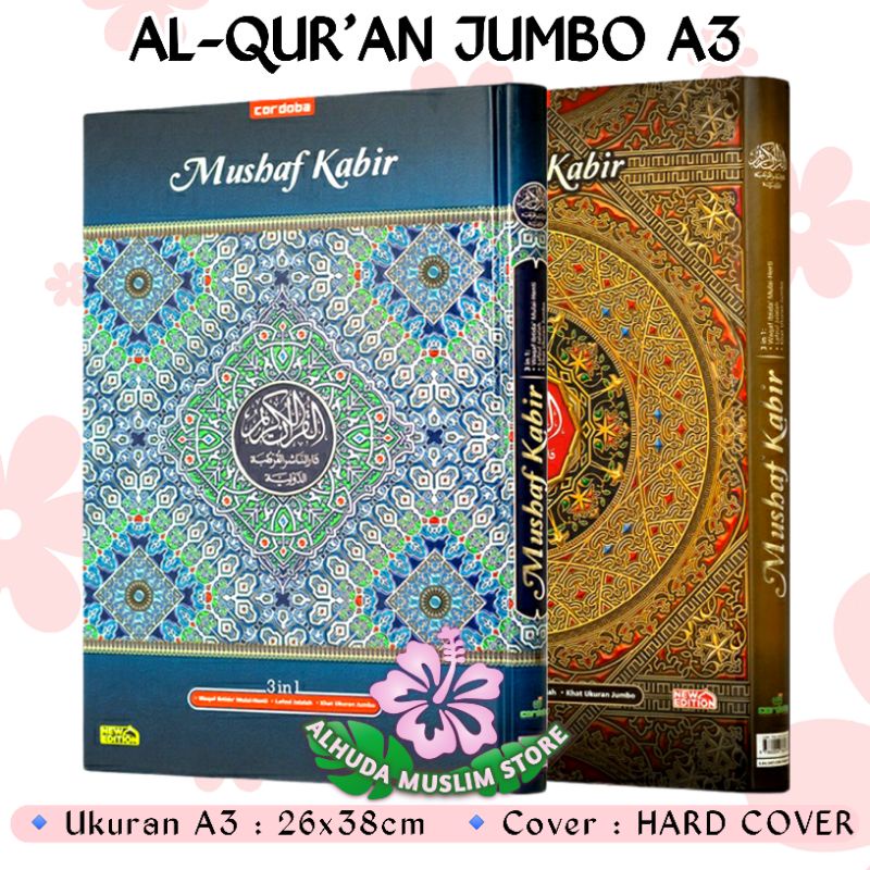 Jual Al Quran Besar Jumbo Al Quran Tajwid Hafalan Jumbo Lansia Mushaf ...