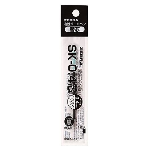 

Refill Zebra Clip-On Multi 0.4 mm Isi Ulang Bolpoin SK-0.4