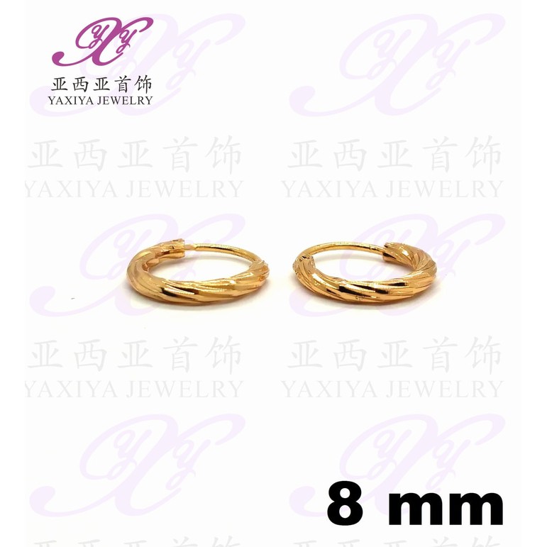Anting gipsy gold 18K