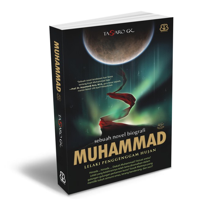 

MUST HAVE!! MUHAMMAD: LELAKI PENGGENGGAM HUJAN TERBARU