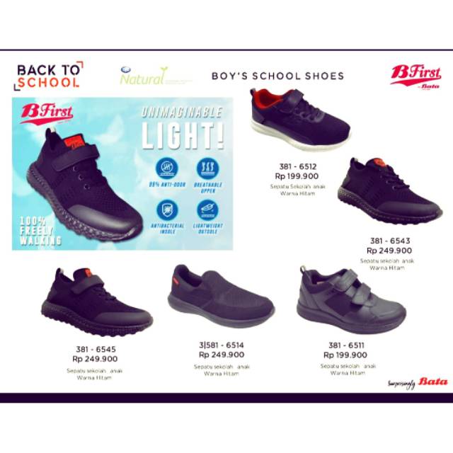 Sepatu sekolah bata