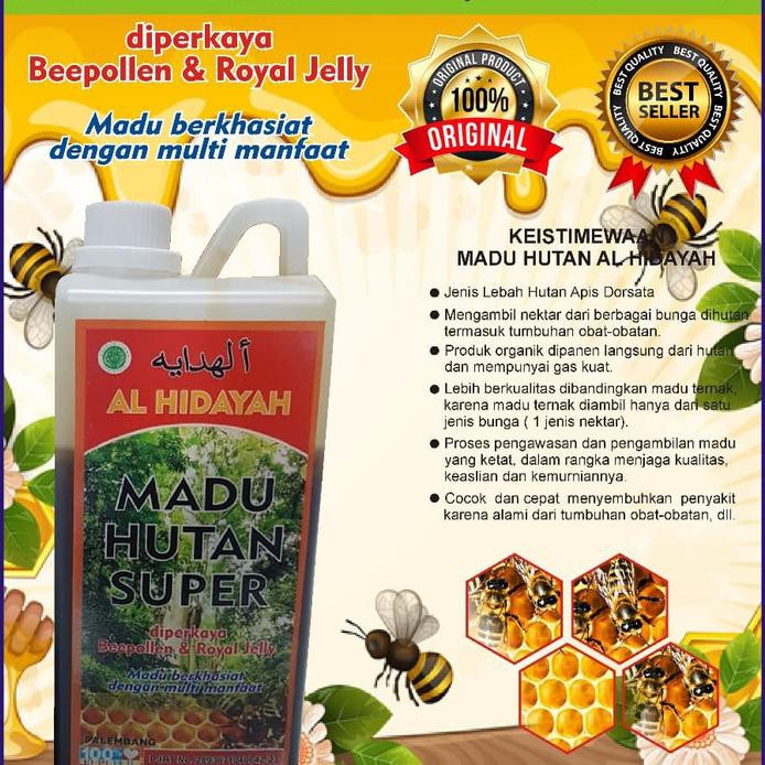

MADU HUTAN PALEMBANG 1KG