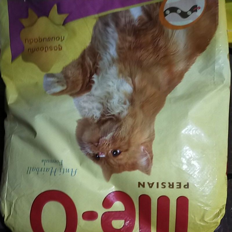meo Persian 7kg