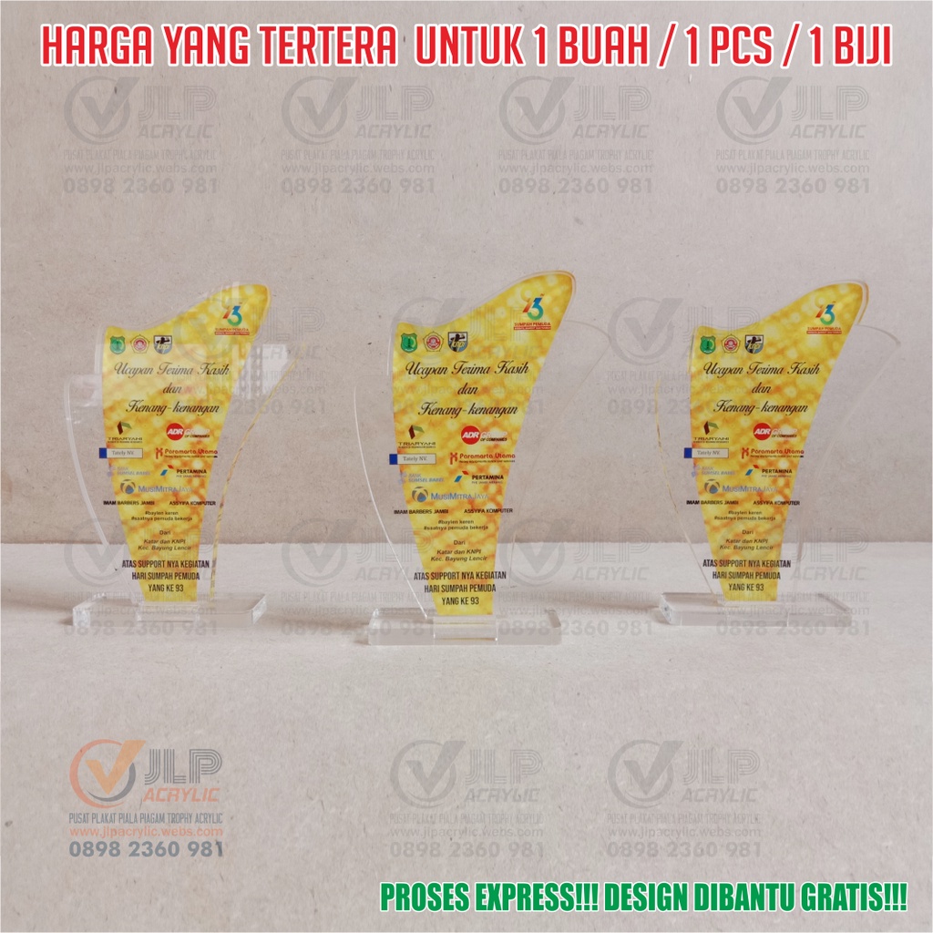 PLAKAT, PLAKAT AKRILIK, PLAKAT ACRYLIC, PLAKAT CUSTOM, PLAKAT MURAH, PIAGAM PENGHARGAAN, PIAGAM AKRI