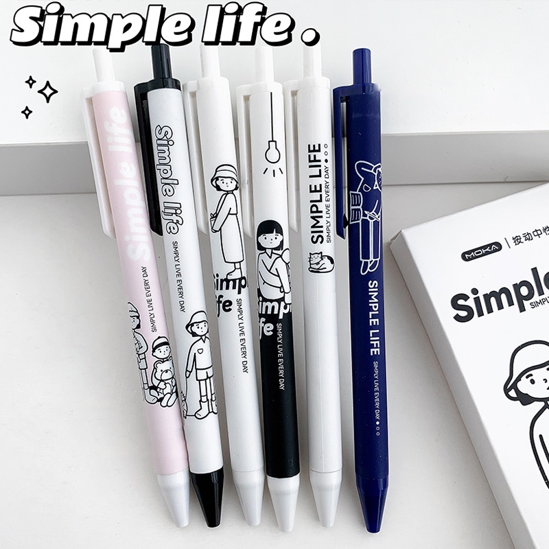 6pcs Pulpen Gel Tinta Hitam 0.5mm Model Simple Life Series Ujung Peluru Retractable