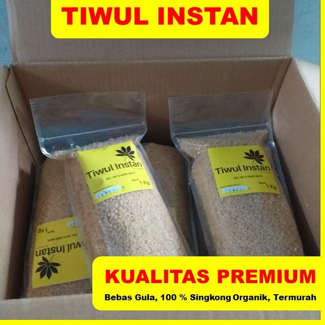 

(Y-EFQ> (❤> BISA COD Beras Tiwul Oyek Kebumen Nasi Thiwul Singkong Tawar ||proses cepat>