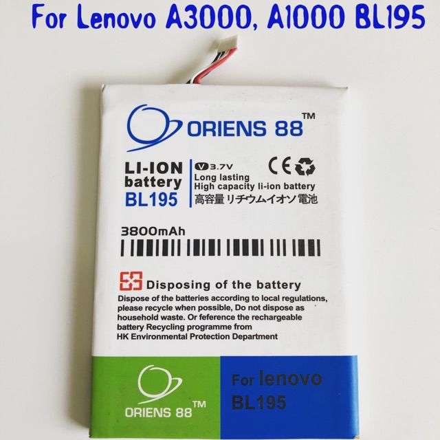 (P) Baterai batre battery / A3000 BL195 double power/IC oriens88