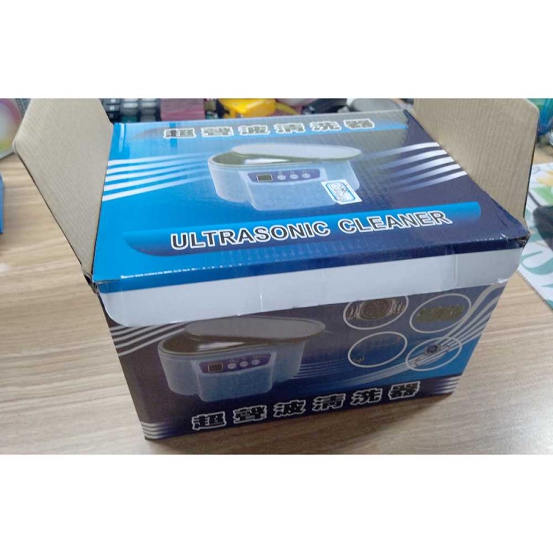 Mesin Pembersih Perhiasan Ultrasonic Otomatis Smart Cleaner 50W