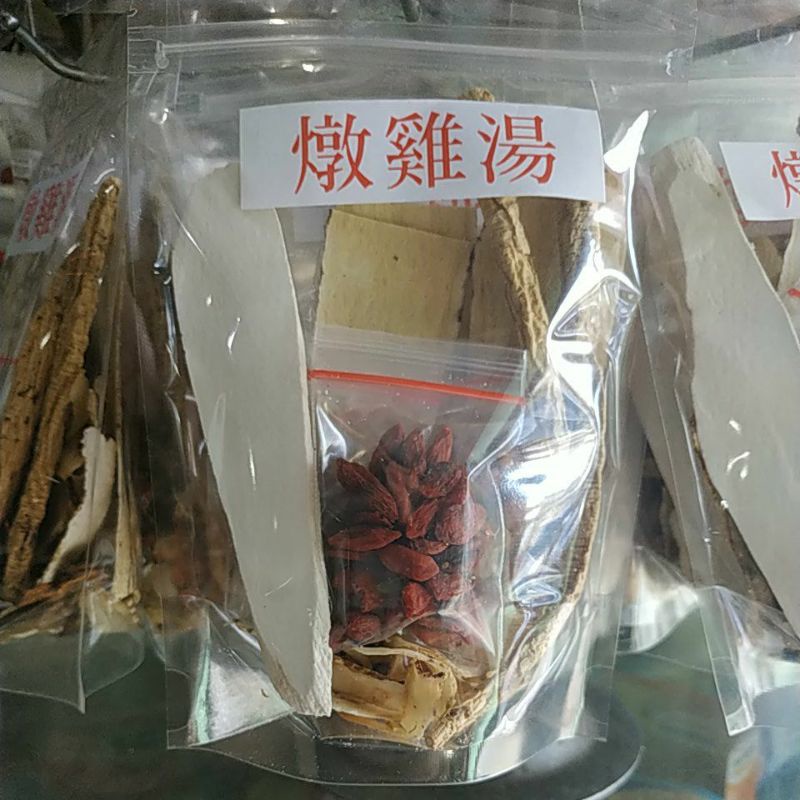

Paket Sup herbal ayam Premium