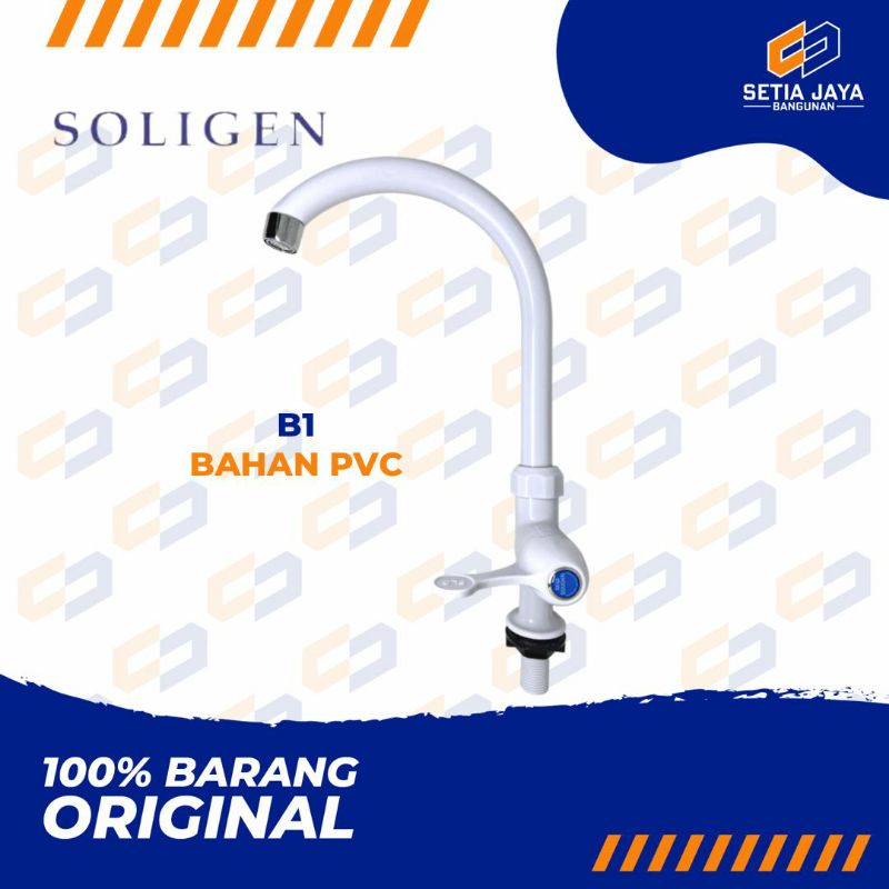 Kran / Keran / Air Angsa / Tanam PVC / Plastik Soligen B1 / B 1