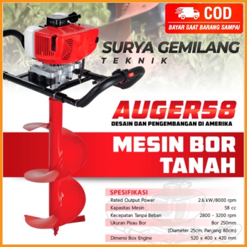 AUGER58 MESIN ALAT BOR TANAH BIOPORI EARTH AUGER PROQUIP 58