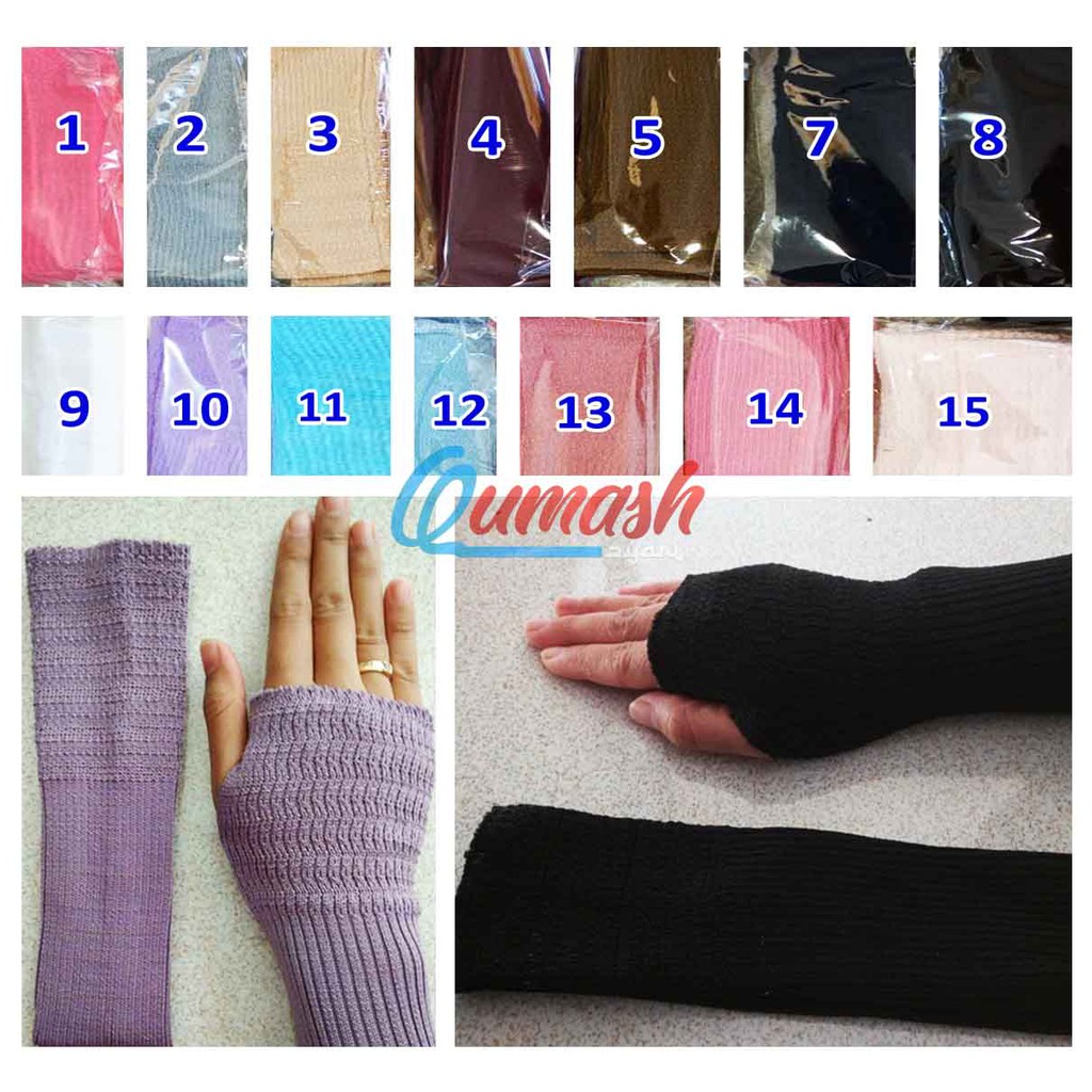 Tas rajut Serut Mini Combi
