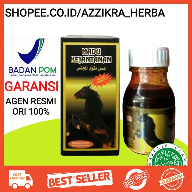 MADU KEJANTANAN CAP KUDA HITAM SAHARA/ MADU PENYUBUR PRIA/ MADU STAMINA PRIA