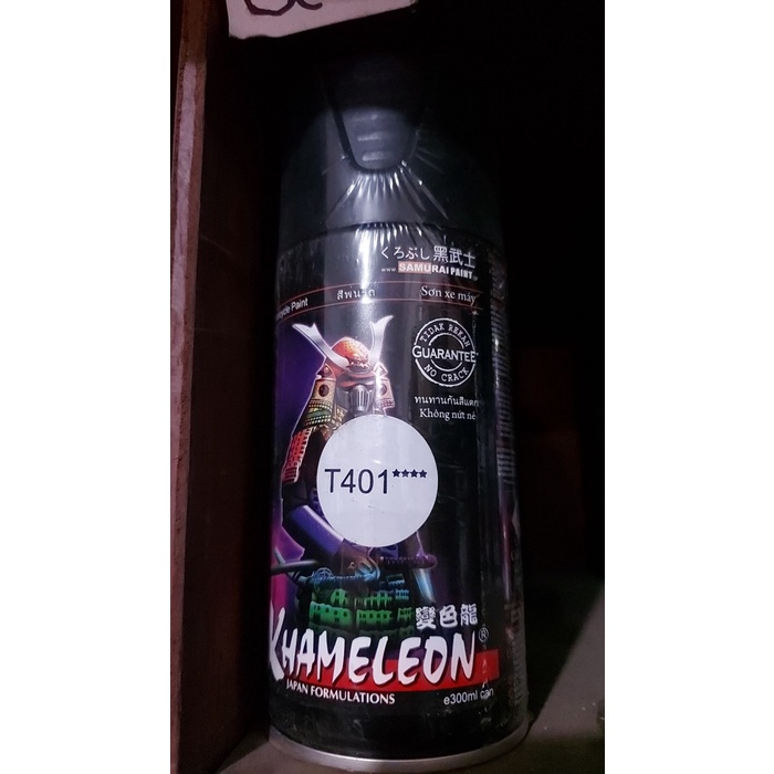 Samurai Paint Bunglon T401 Khameleon 300 ml