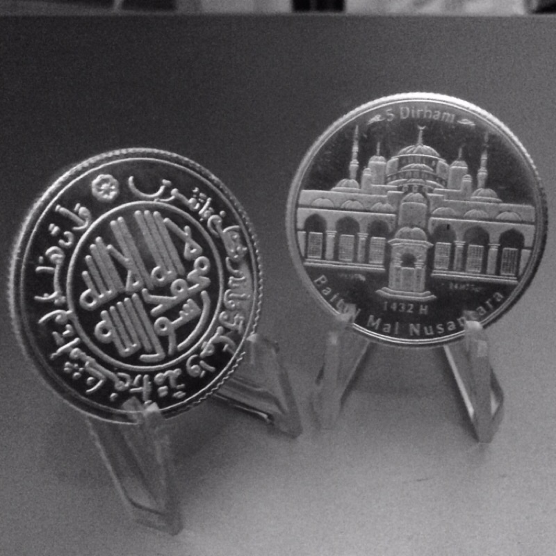 khamsa khomsa 5 dirham Masjid biru koin perak wakala retro klasik langka rare numismatik
