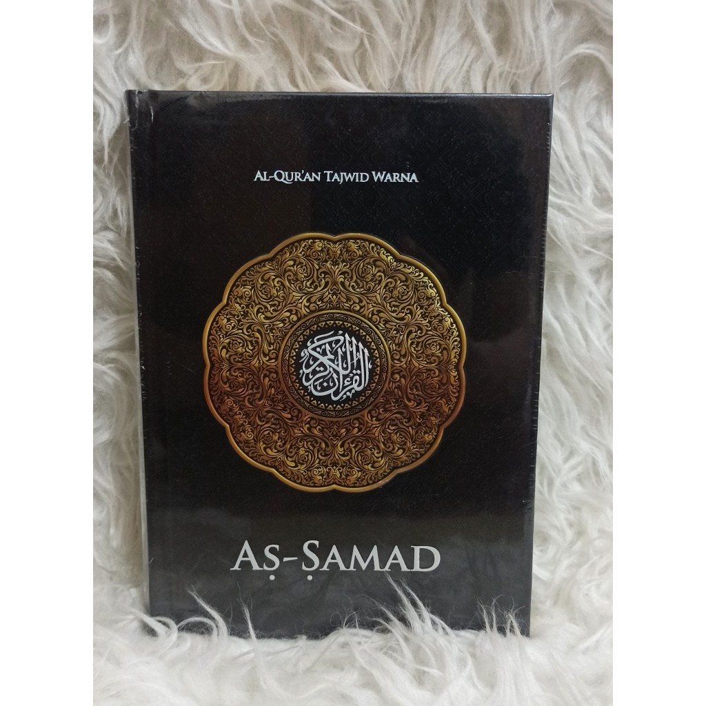 ALquran AS SAMAD BESAR A4 tajwid non terjemahan