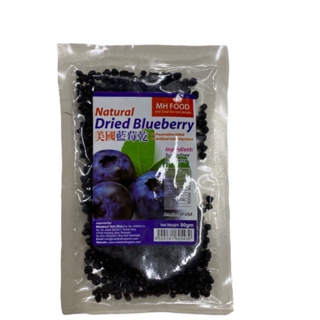 MH Food Dried Blueberry 80g