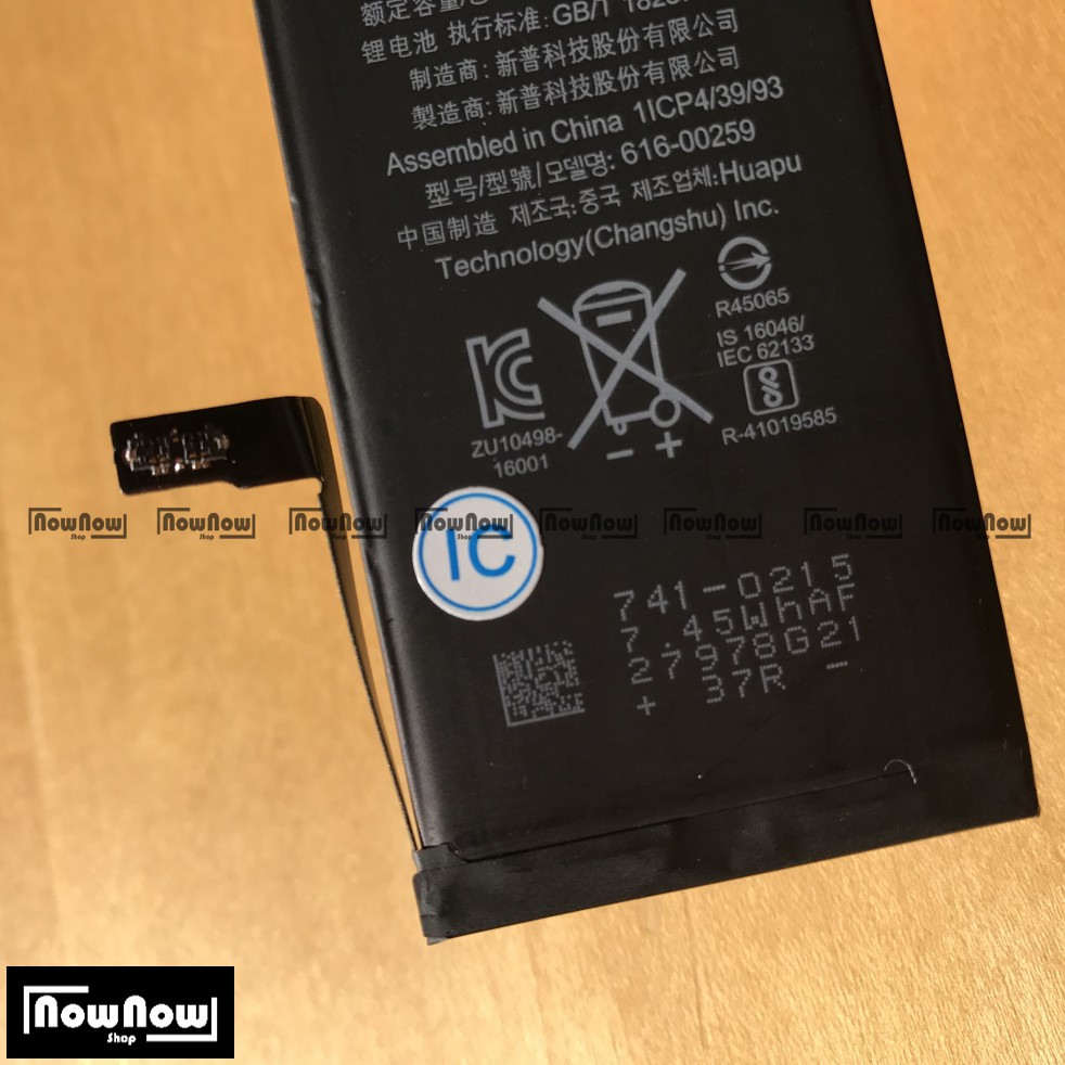 Baterai iP 7 / 7G A1660 A1778 A1779 A1780 A1853 A1866 Batre Batrai Battery HP