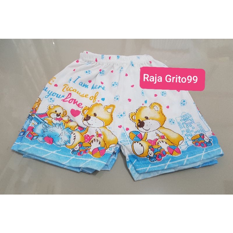 1 pcs celana pendek putih katun, celana bayi putih sablon / unisex bahan cotton