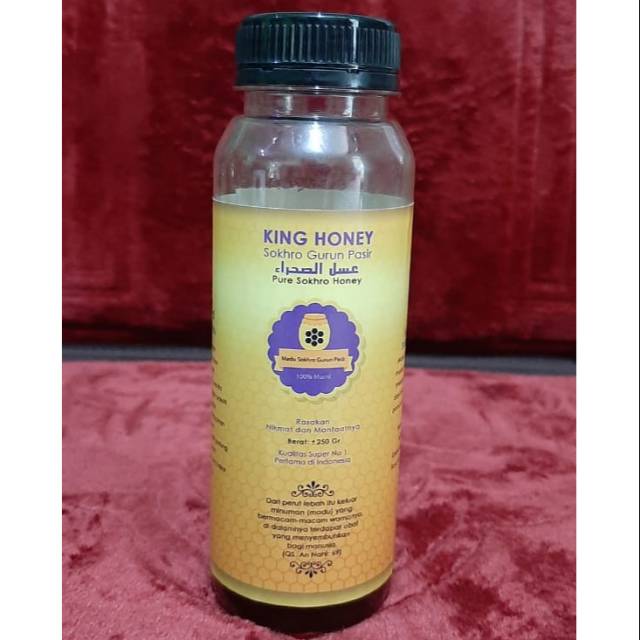 

Madu murni impor Mesir Shohro' Gurun Pasir 250gr | King Honey
