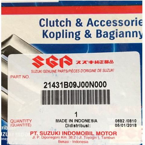 Plat Rumah Roller Plate Movable Driven Suzuki Nex Nex FI 21431 09J00