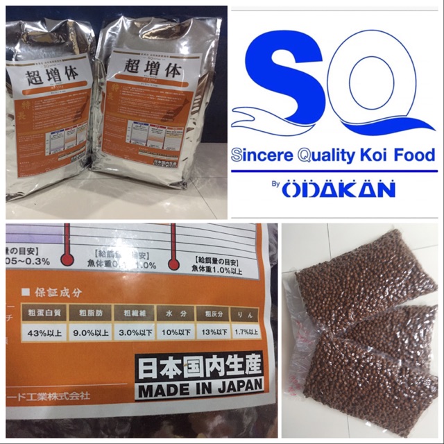 Odakan Growth pack 1kg