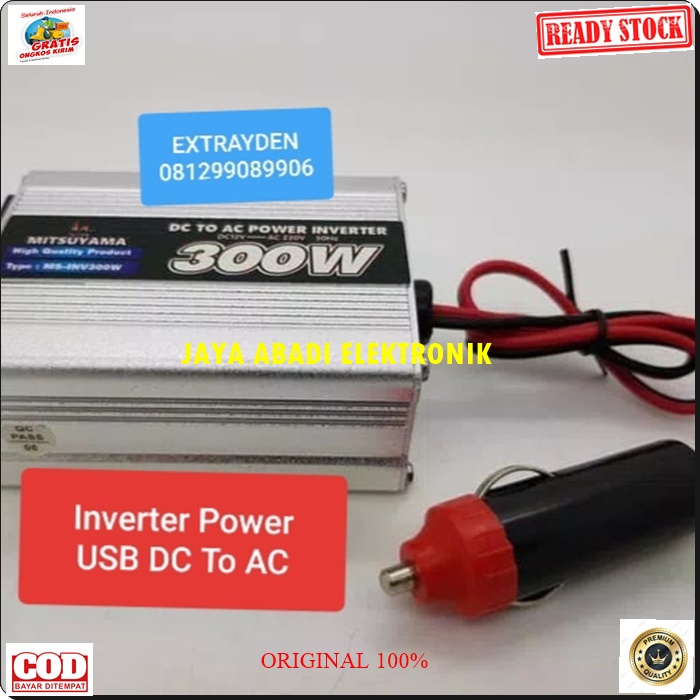 G226 MITSUYAMA ADAPTOR MOBIL POWER INVERTER 12V DC AC 300 WATT 5V USB AKI ACCU LISTRIK SETRUM CAS CASAN VOLT CHARGER SOCKET UNIVERSAL HEMAT INDIKATOR STABILIZER VOLTAGE LIGHTER ADAPTER DEKSTOP PRAKTIS HARGA TERJANGKAU