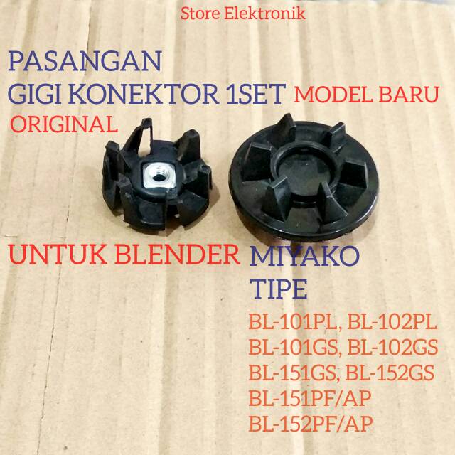 Gigi plastik Konektor 1set original model baru untuk blender miyako tipe BL-101GS, BL-101PL, BL-102G