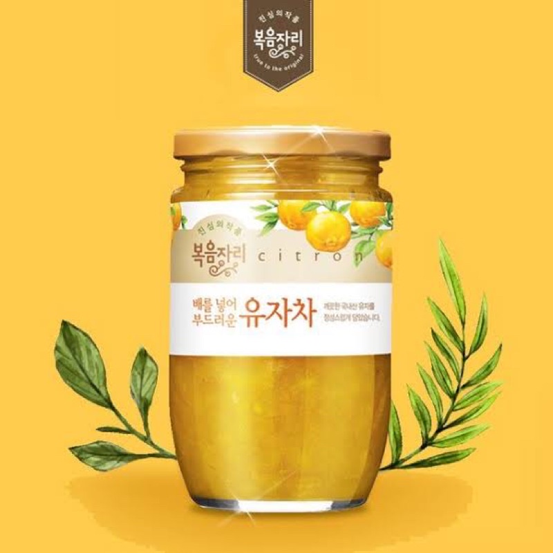 

CHUNG JUNG ONE BOKUMJARI KOREAN CITRON TEH DAN SELAI LEMON