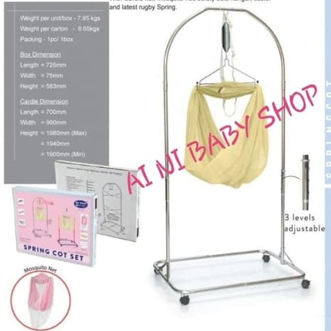 baby shop baby cot