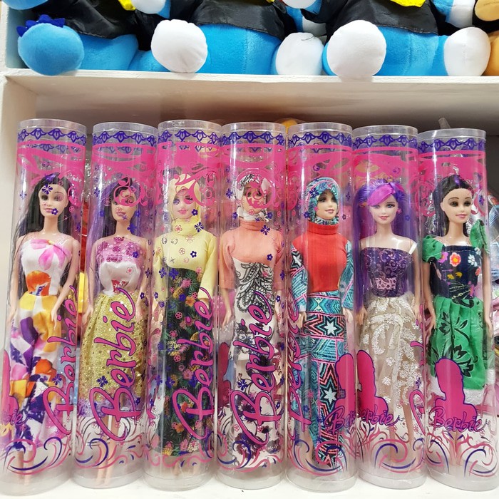 BONEKA BARBIE BOX KECIL/ BONEKA BARBIE HIJAB/ MAINAN ANAK PEREMPUAN