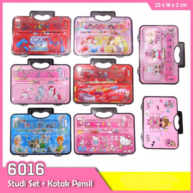 

( 1 set ) study set 6016 / stationery set 5 in 1