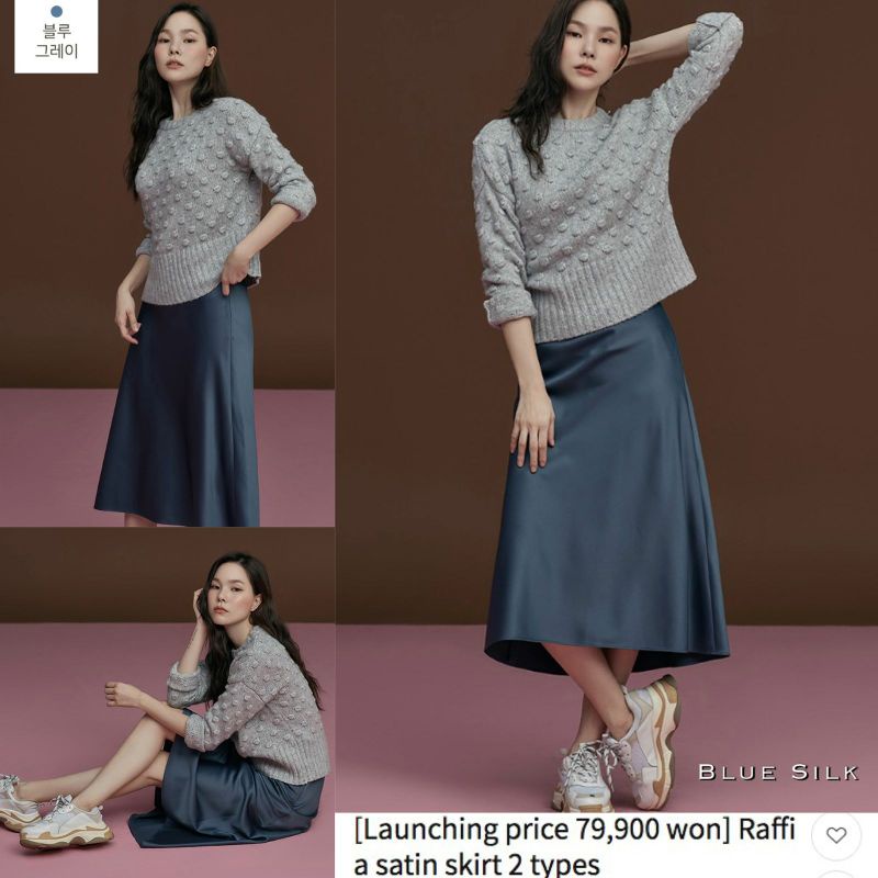 Lapi*f korean skirt