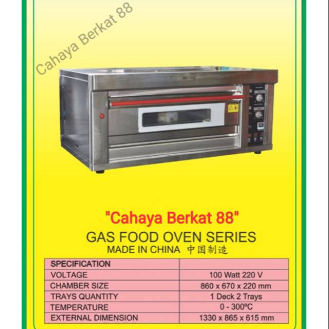 Oven gas listrik roti cake 2 tray 1 deck cina Murah