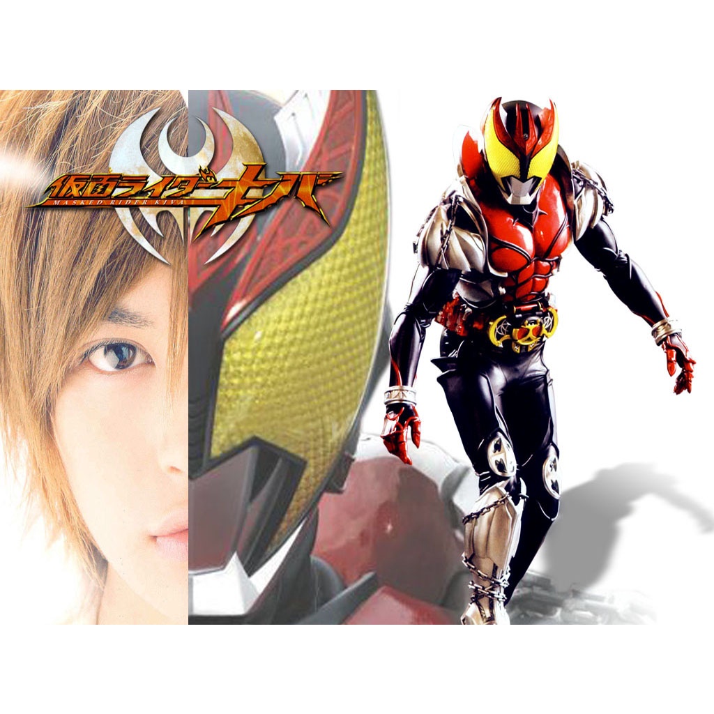 Kamen Rider Kiva