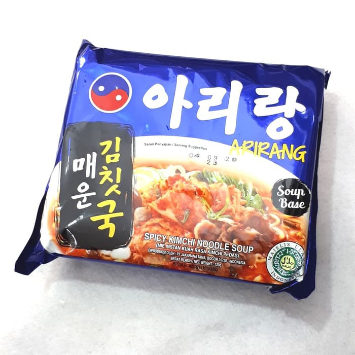 [HALAL] Arirang Spicy Kimchi Noodle Soup 120gr Mie Korea