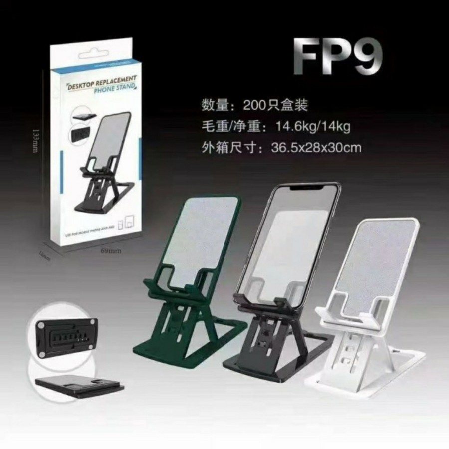 FOLDING STAND HOLDER UNIVERSAL FP9 - HOLDER HP - STAND HOLDER HP FP9 - BC