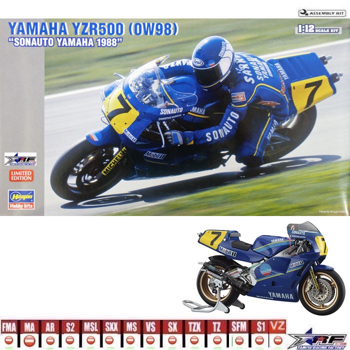 HASEGAWA 21705 YAMAHA YZR500 SONAUTO YAMAHA 1988