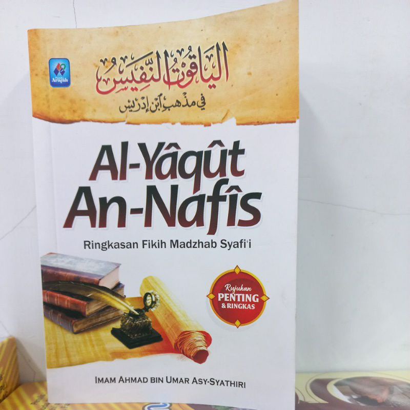 terjemah yaqut nafis saku