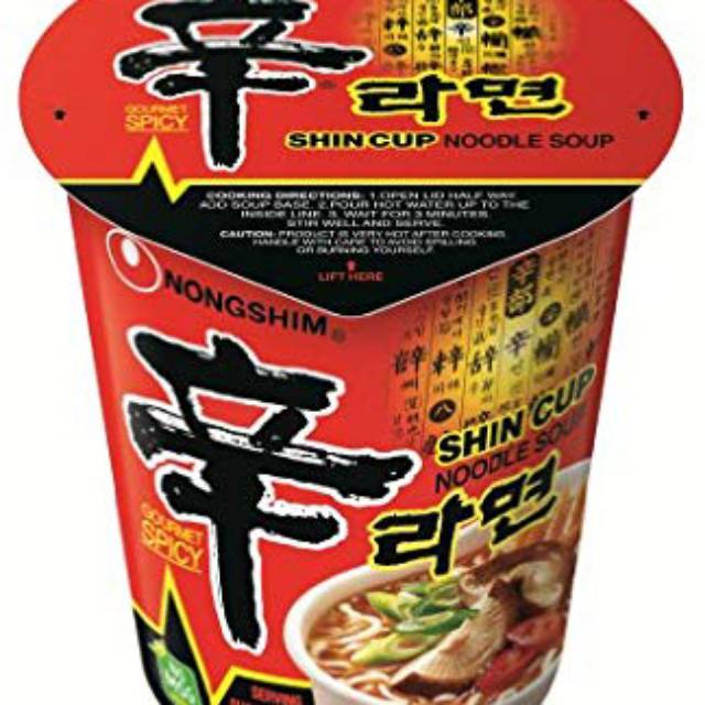 

NONGSHIM SHIN CUP RAMYUN 75GRAM