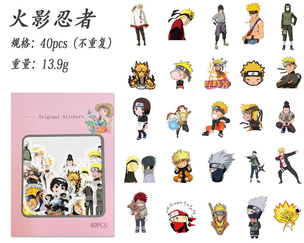 40 Japanese anime Naruto and paper hand account stickers Japanese and Korean style DIY decorative diary