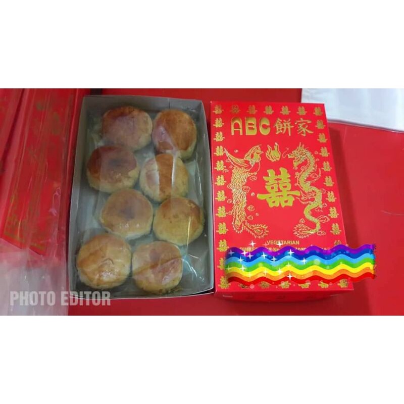 

kue kering Untuk PERNIKAHAN PERTUNANGAN TERLARIS SEPANJANG MASA