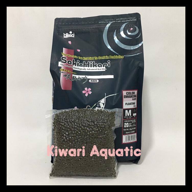 

Saki Hikari Color Medium Floating Repack 200G Repacking 200 Gr / Gram Terbaik